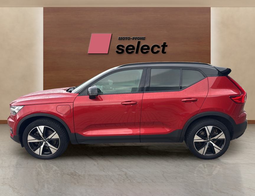 Volvo XC40 употребяван