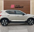 Volvo XC40 употребяван