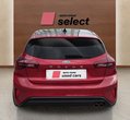 Ford Focus употребяван