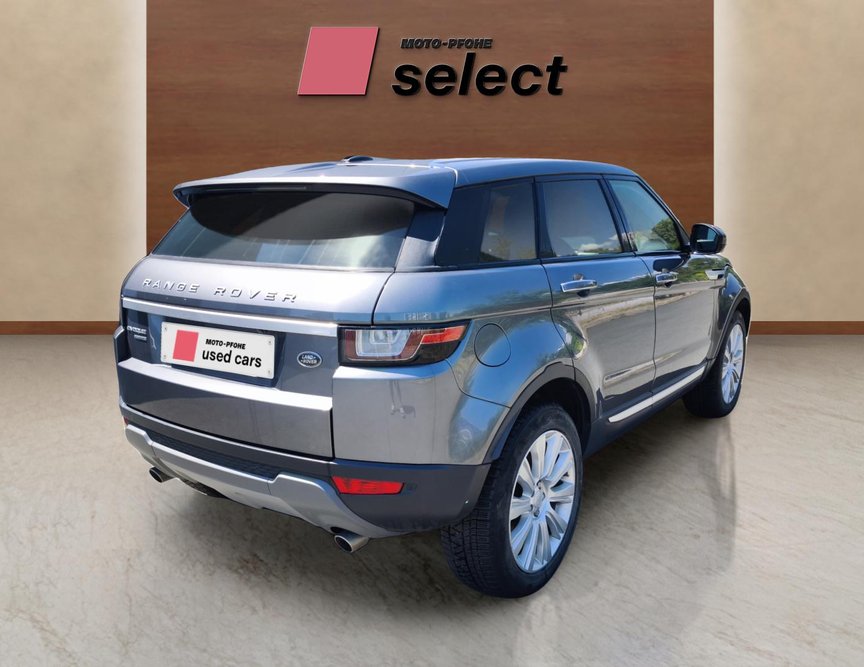 Land Rover Range Rover Evoque употребяван
