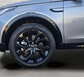 Land Rover Discovery Sport употребяван