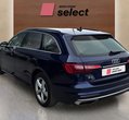 Audi A4 употребяван