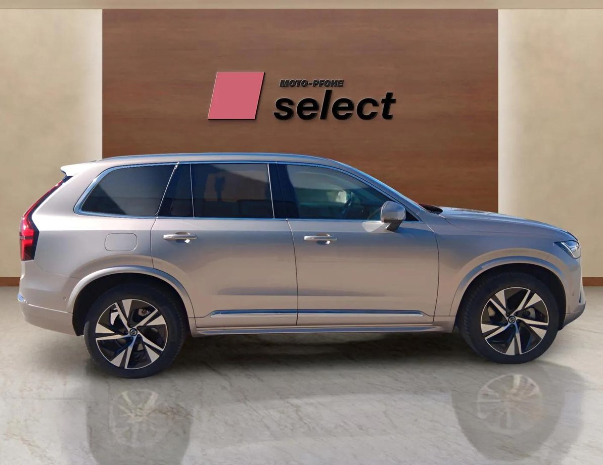 Volvo XC90 употребяван