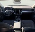 Volvo V60 употребяван