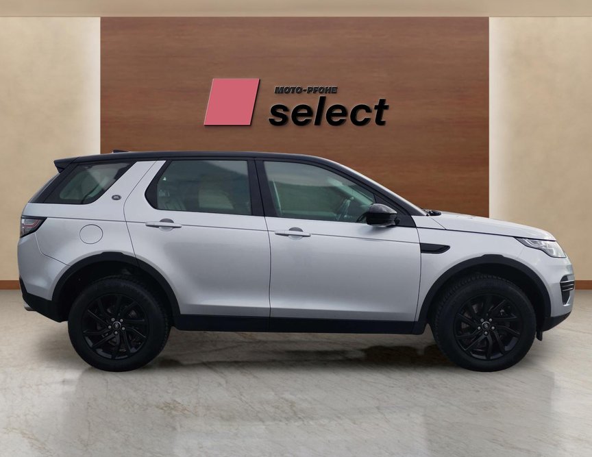 Land Rover Discovery Sport употребяван