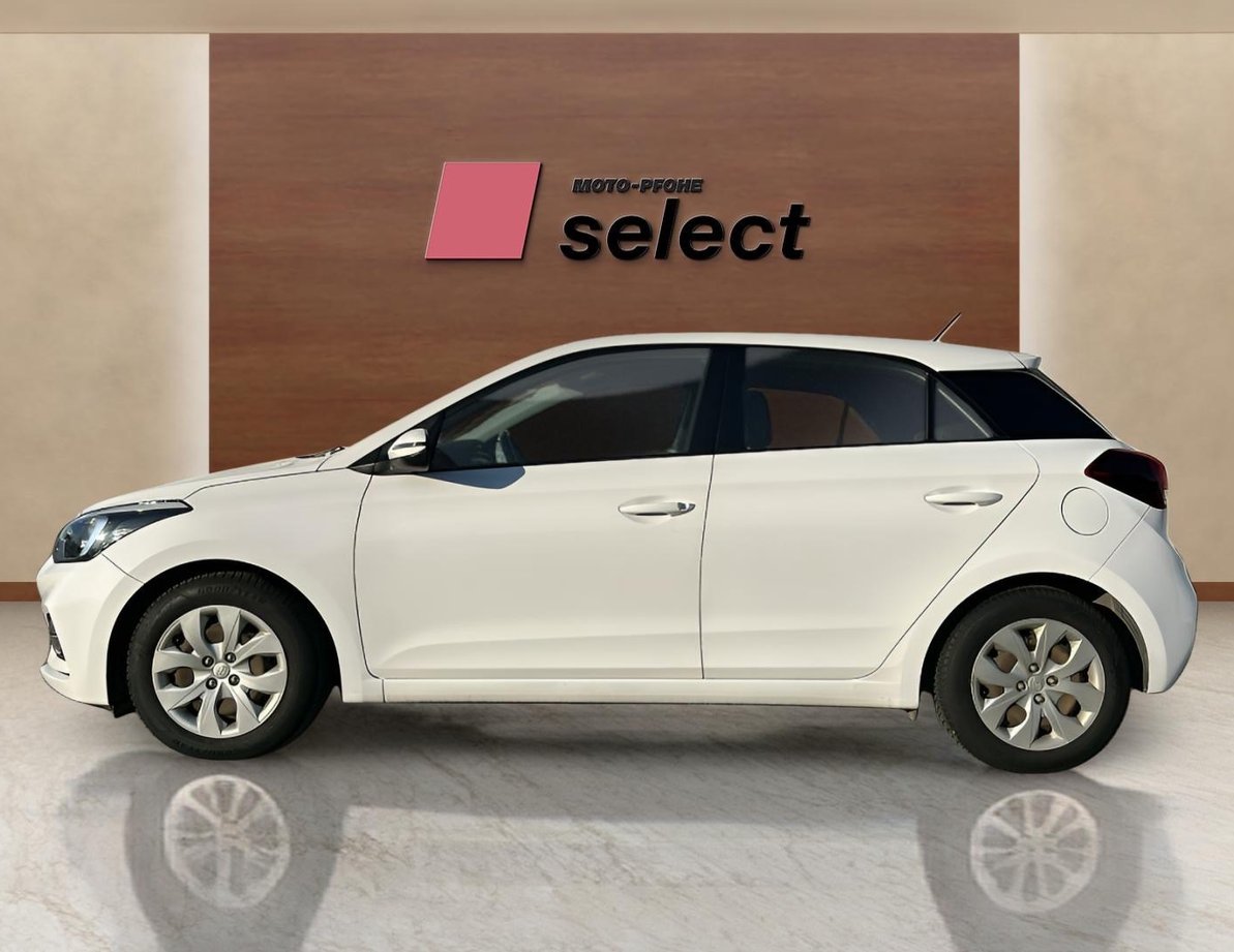 Hyundai I20 употребяван