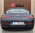 Mercedes-Benz AMG A45 употребяван