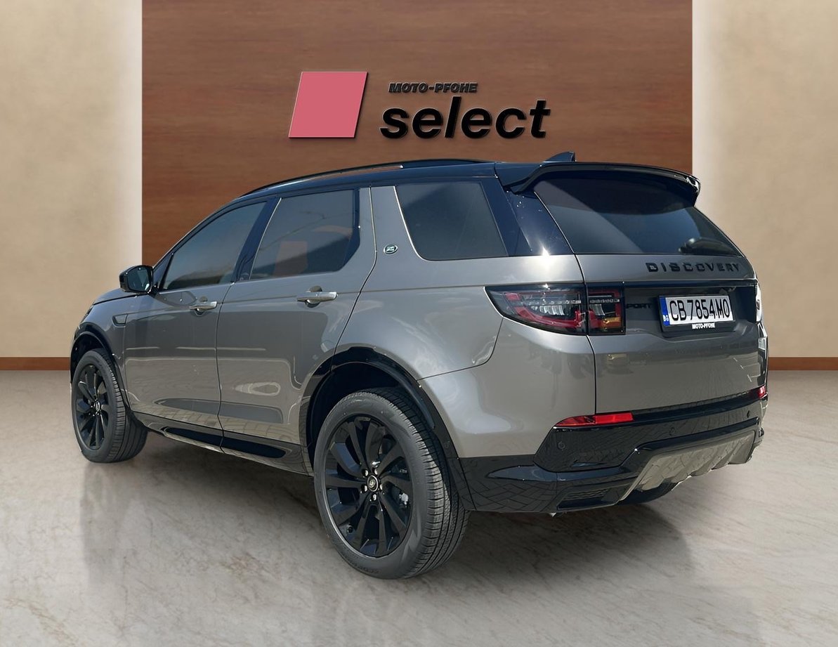Land Rover Discovery Sport употребяван