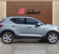 Volvo XC40 употребяван