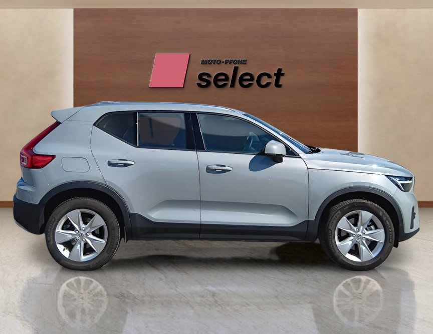 Volvo XC40 употребяван