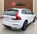 Volvo XC60 употребяван