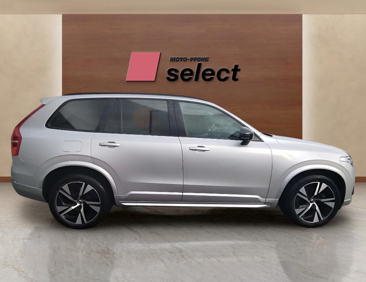 Volvo XC90 употребяван