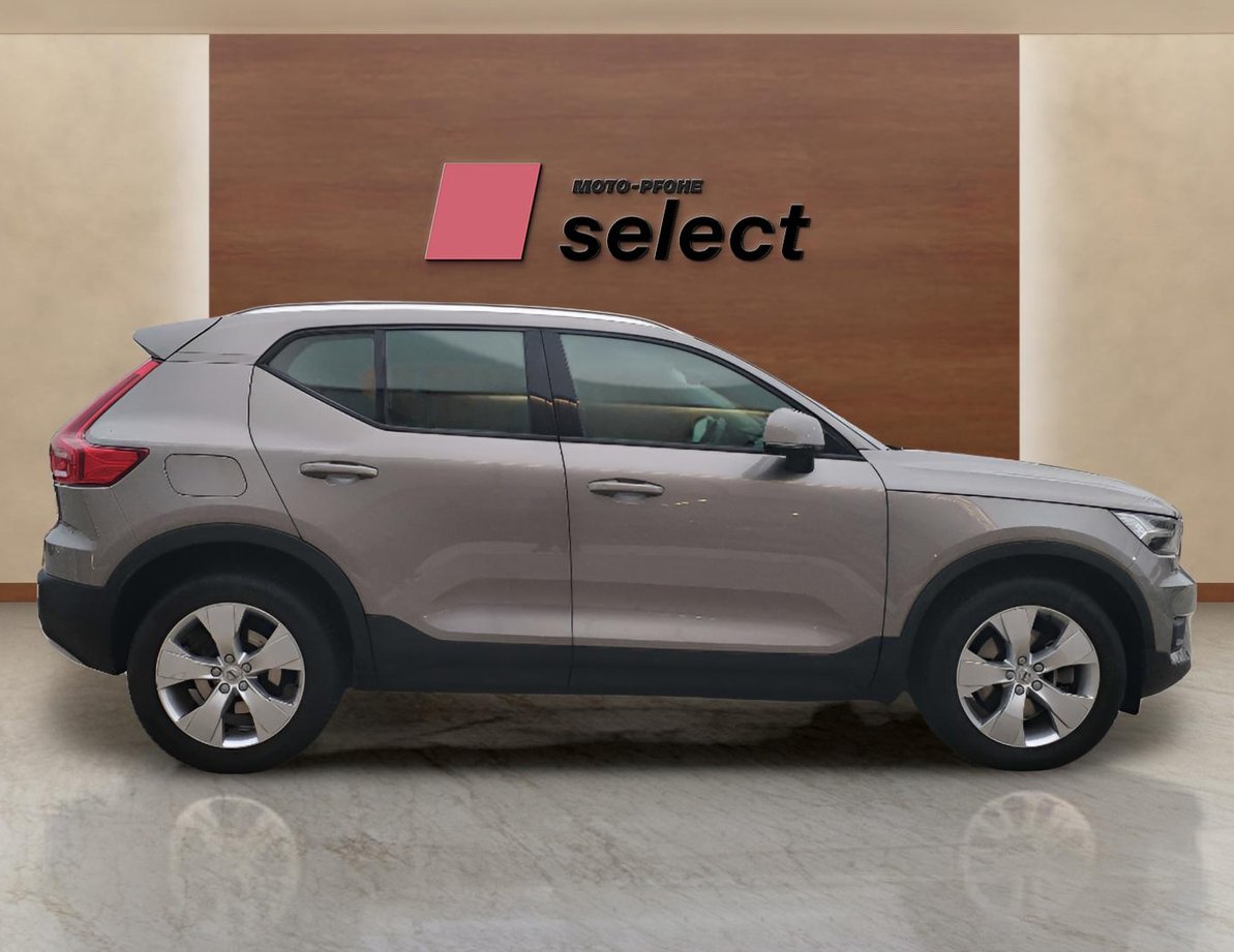 Volvo XC40 употребяван