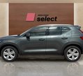 Volvo XC40 употребяван