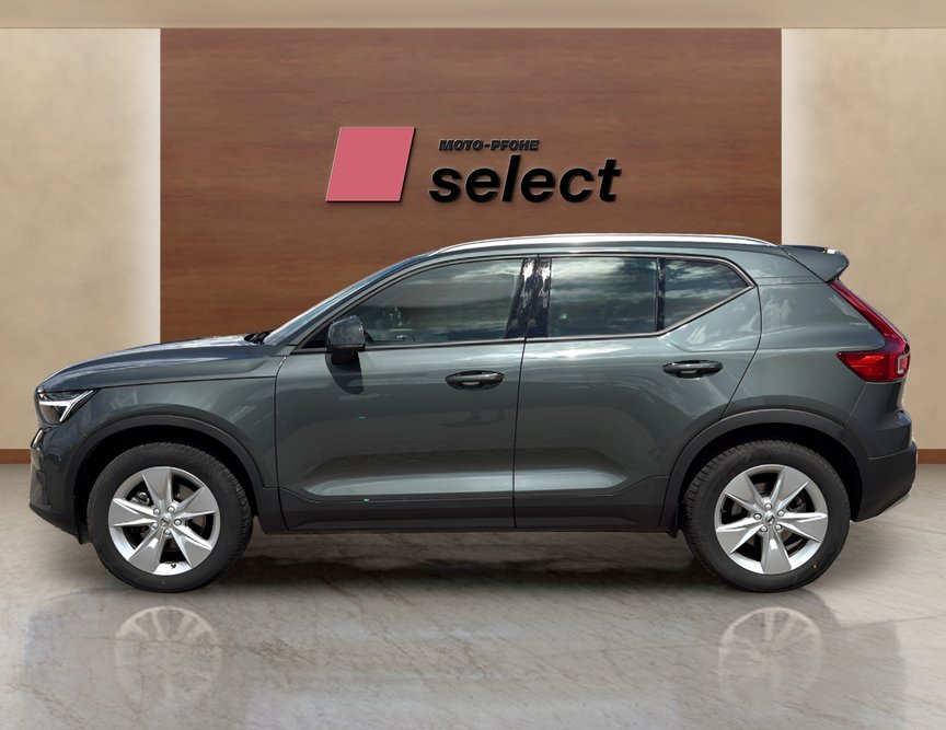 Volvo XC40 употребяван