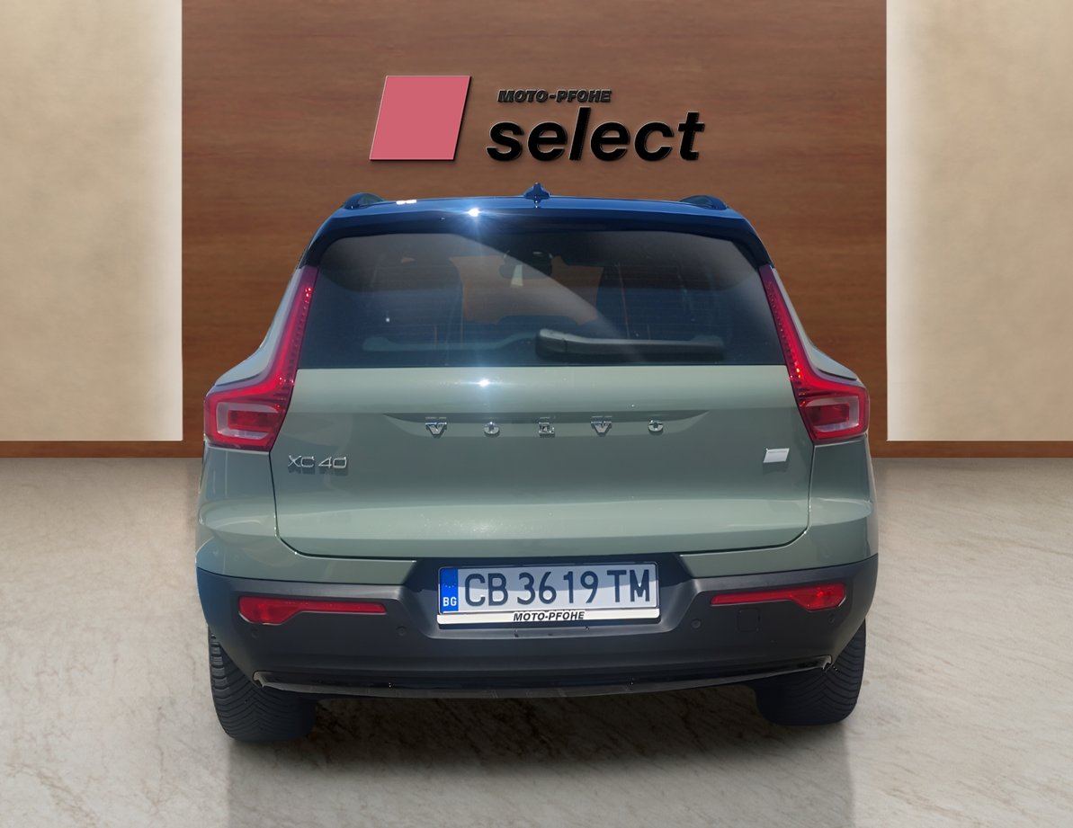 Volvo XC40 употребяван