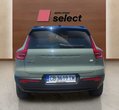Volvo XC40 употребяван