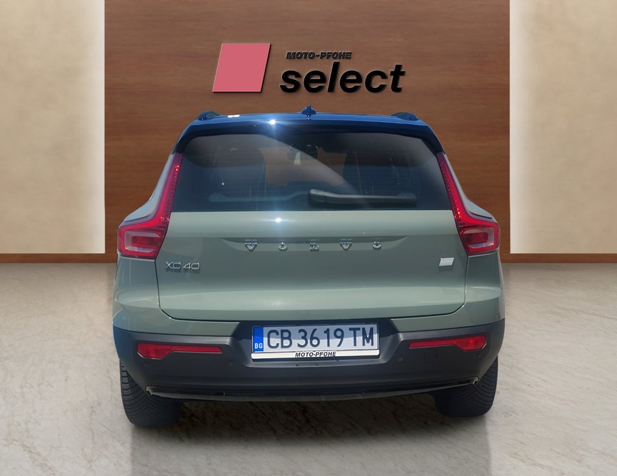 Volvo XC40 употребяван