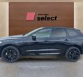 Volvo XC60 употребяван