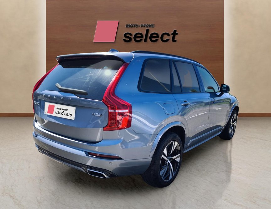 Volvo XC90 употребяван