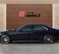Mercedes-Benz S употребяван