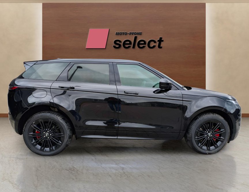 Land Rover Range Rover Evoque употребяван