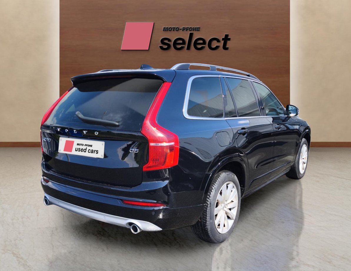 Volvo XC90 употребяван