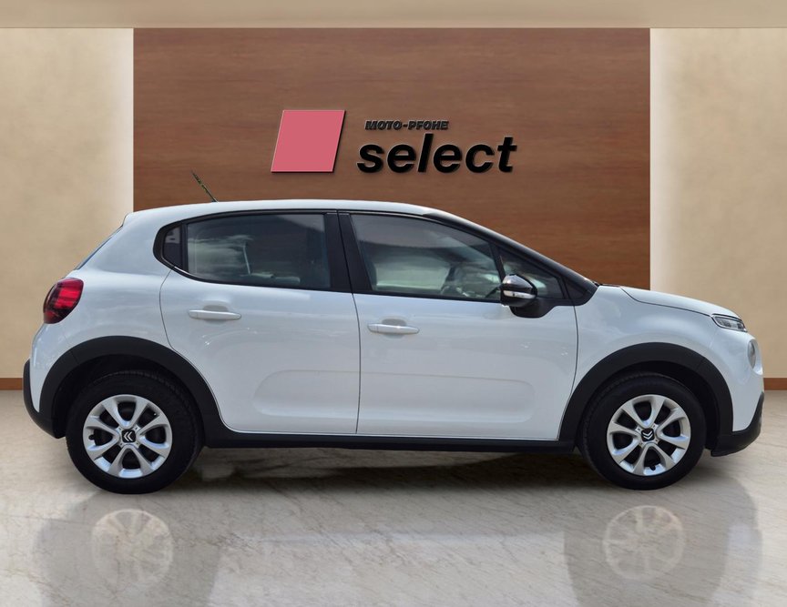 Citroen C3 употребяван