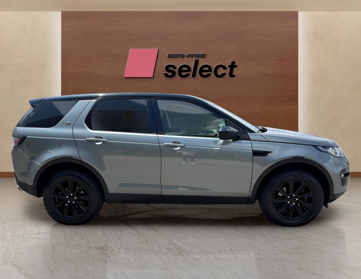 Land Rover Discovery Sport употребяван