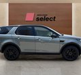 Land Rover Discovery Sport употребяван