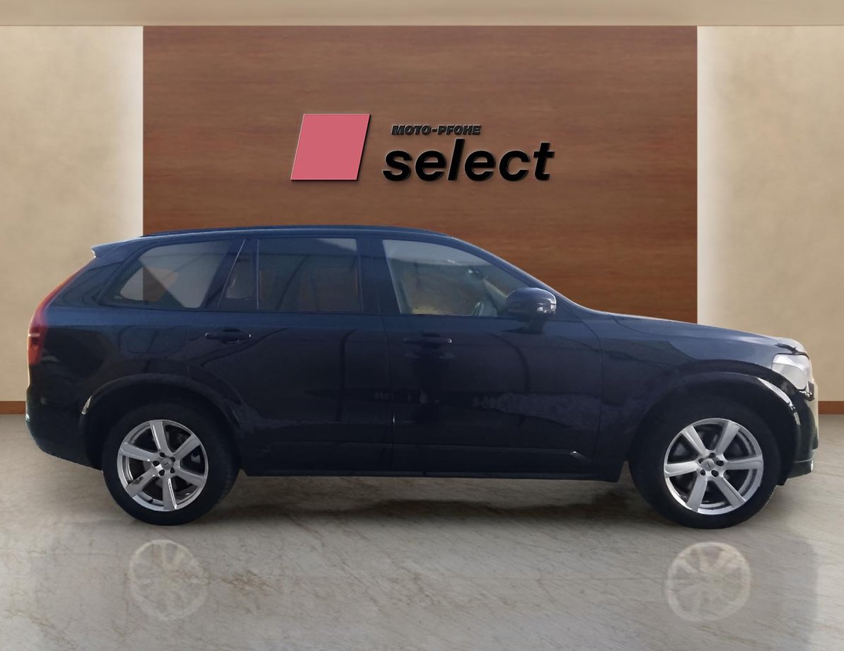 Volvo XC90 употребяван