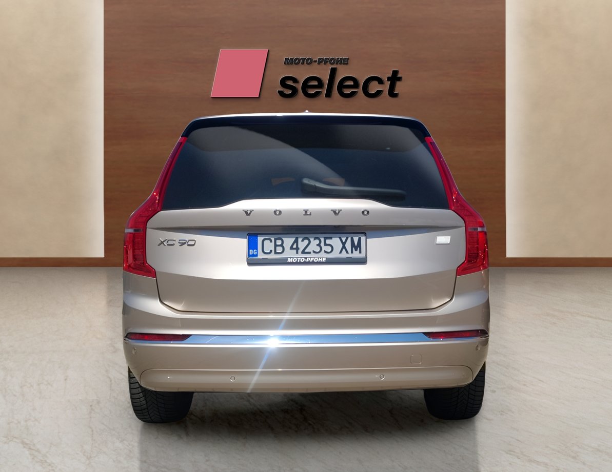 Volvo XC90 употребяван