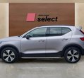 Volvo XC40 употребяван
