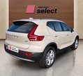 Volvo XC40 употребяван