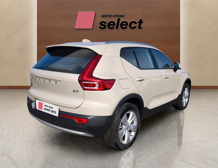 Volvo XC40 употребяван