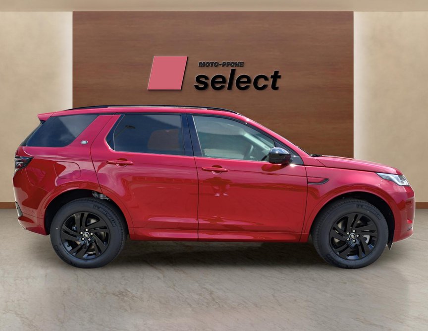 Land Rover Discovery Sport употребяван