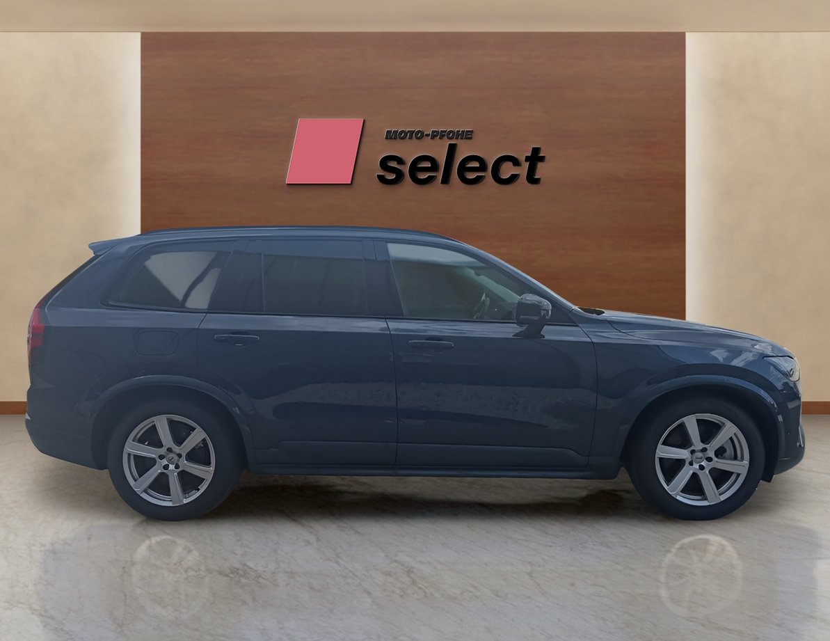 Volvo XC90 употребяван