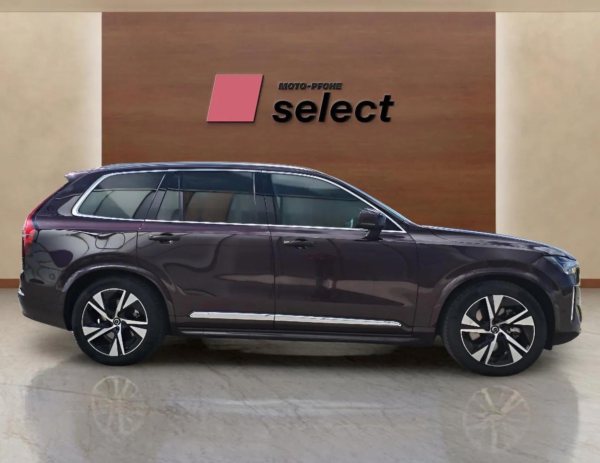 Volvo XC90 употребяван