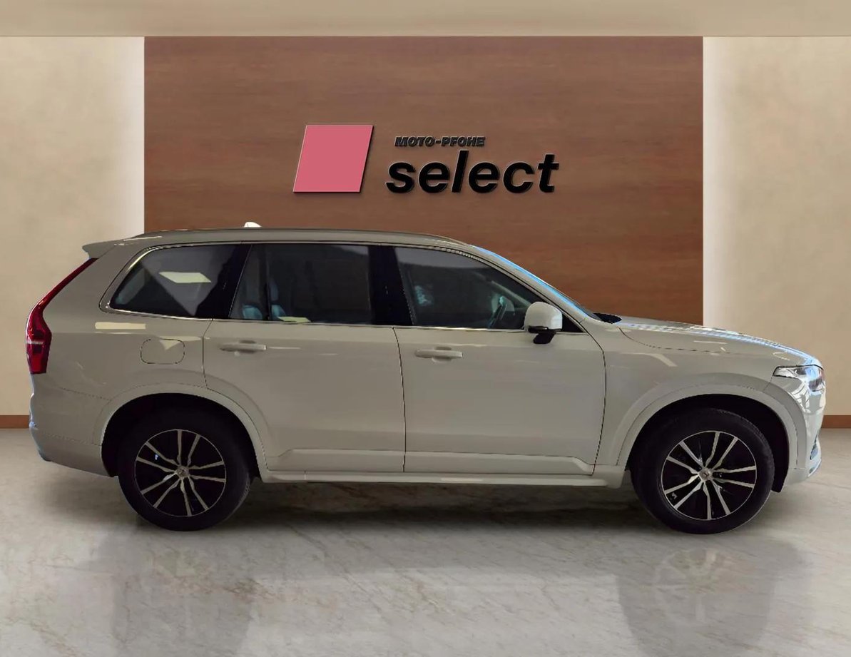 Volvo XC90 употребяван