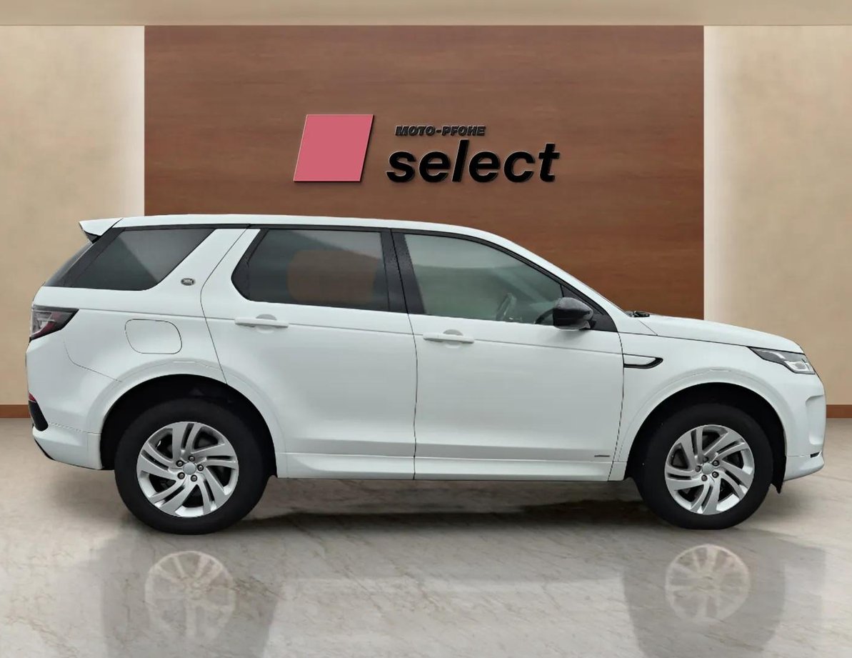 Land Rover Discovery Sport употребяван