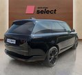 Land Rover Range Rover употребяван