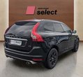 Volvo XC60 употребяван