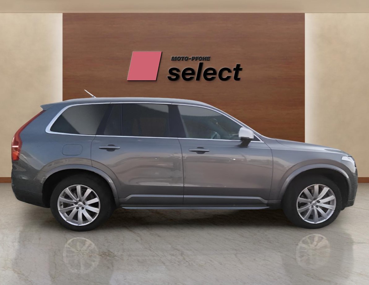 Volvo XC90 употребяван