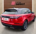 Land Rover Range Rover Velar употребяван