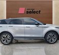 Land Rover Range Rover Evoque употребяван