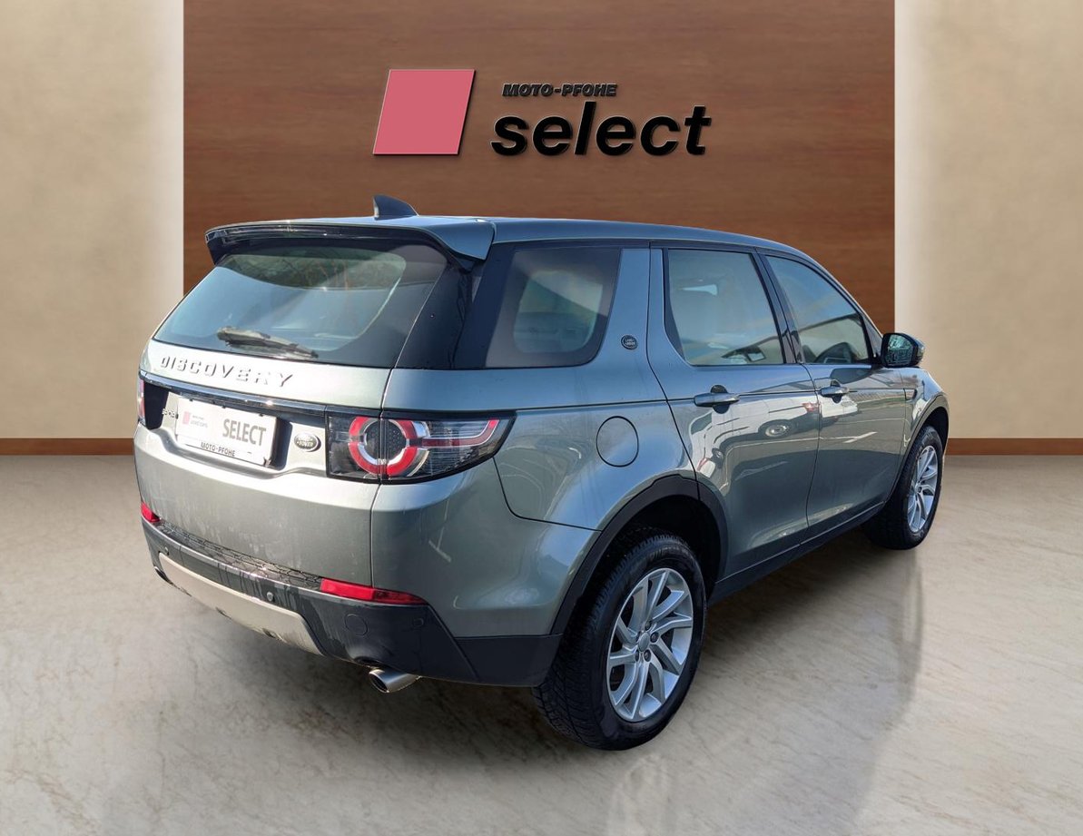 Land Rover Discovery Sport употребяван