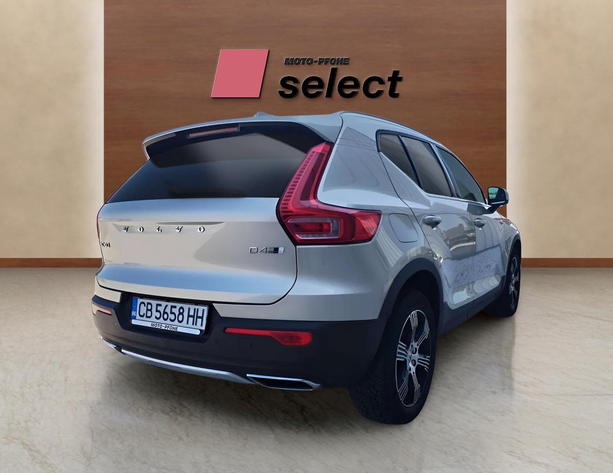 Volvo XC40 употребяван