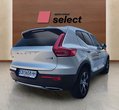 Volvo XC40 употребяван