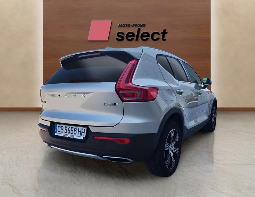 Volvo XC40 употребяван