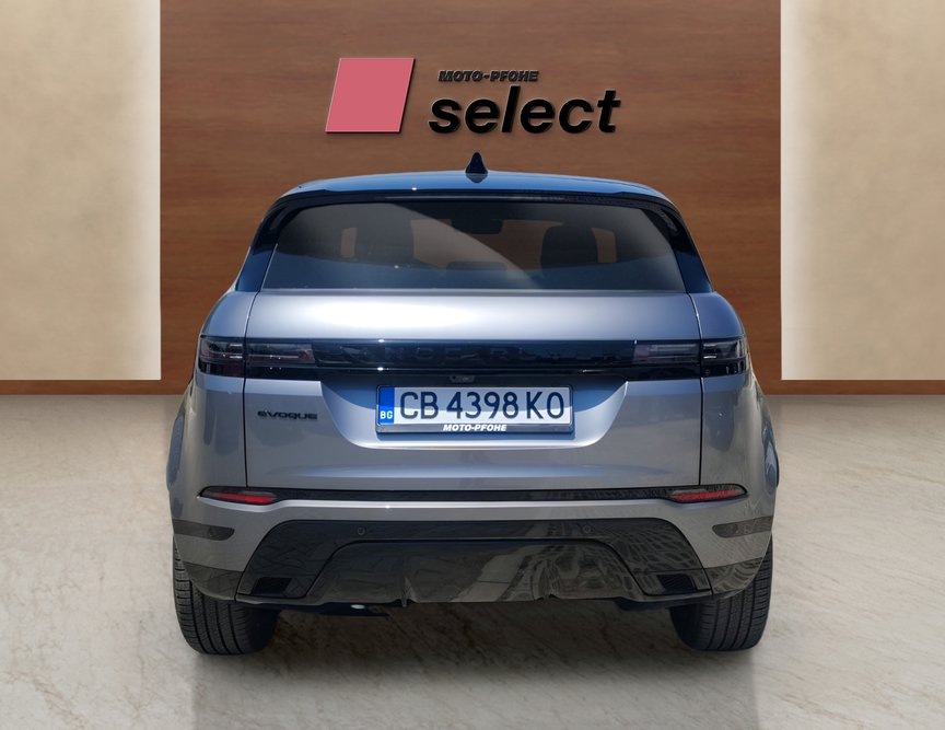 Land Rover Range Rover Evoque употребяван